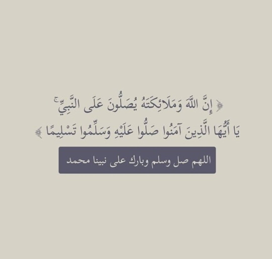 lolo_had's tweet photo. #يوم_الجمعه https://t.co/mLszFdpWta