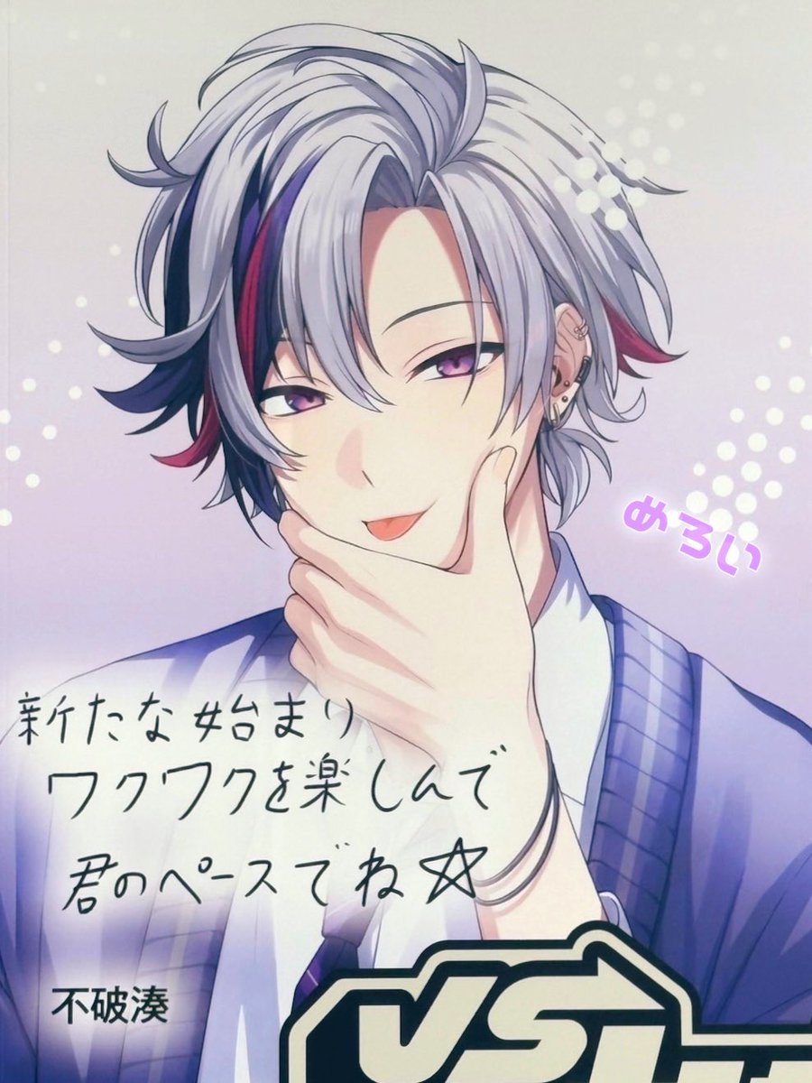 ひなの🥂✨ tweet media