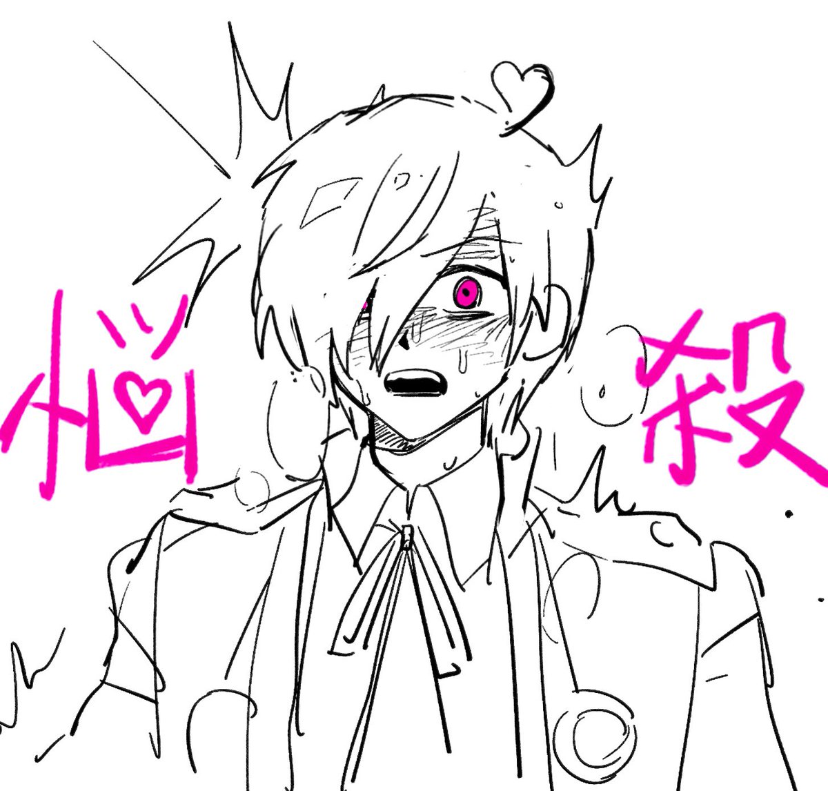 Silly_Ritsu (@silly_ritsu) on Twitter photo 