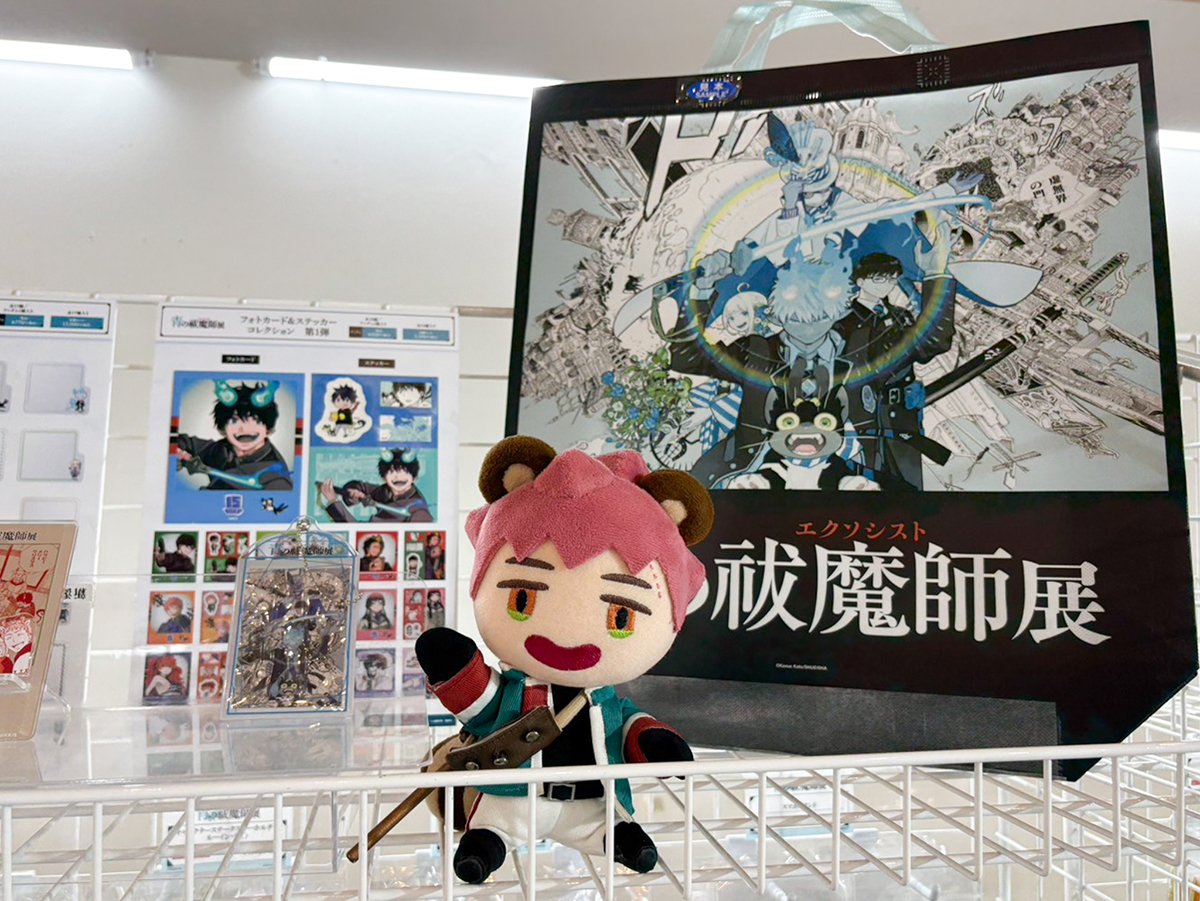 青エク展 新潟会場はいよいよ明日4日からだぬ！ 明日は加藤先生の