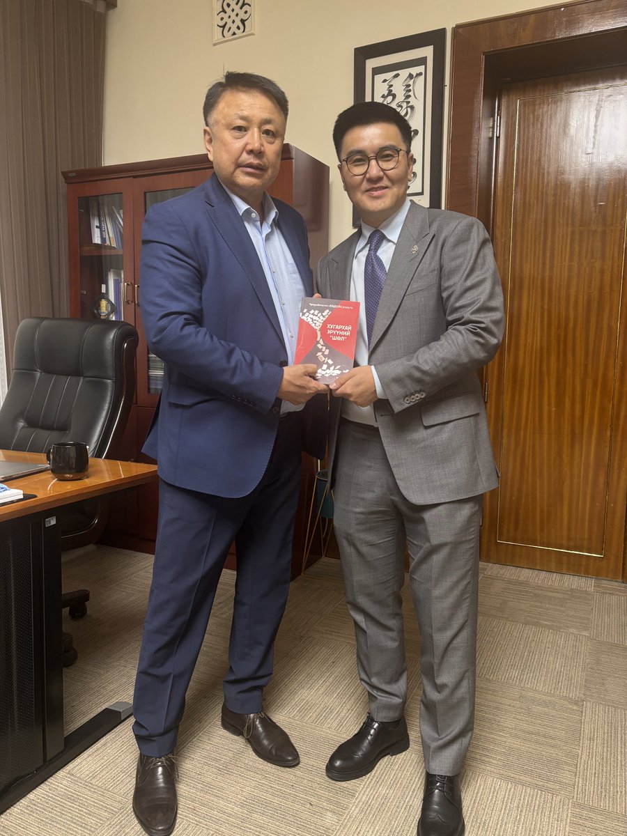 r. davaadorj tweet media