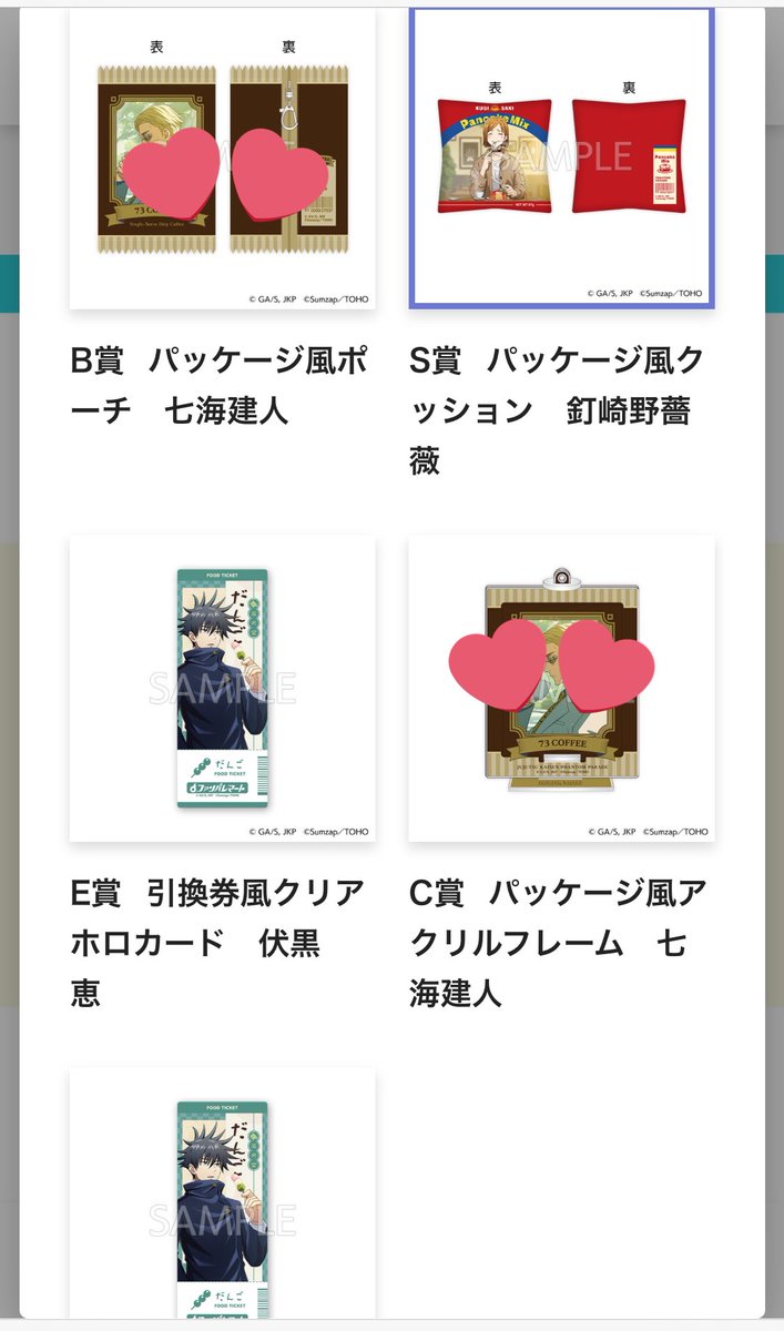 mina_mi@Nash gold jr tweet media