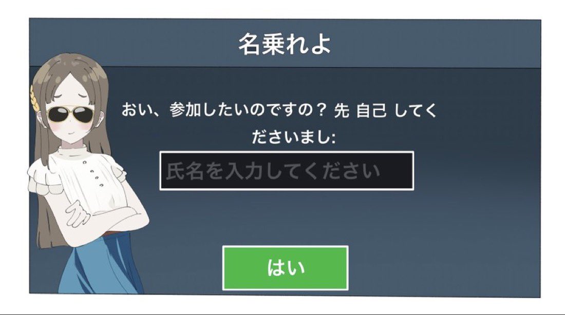 えちえちわわ tweet media