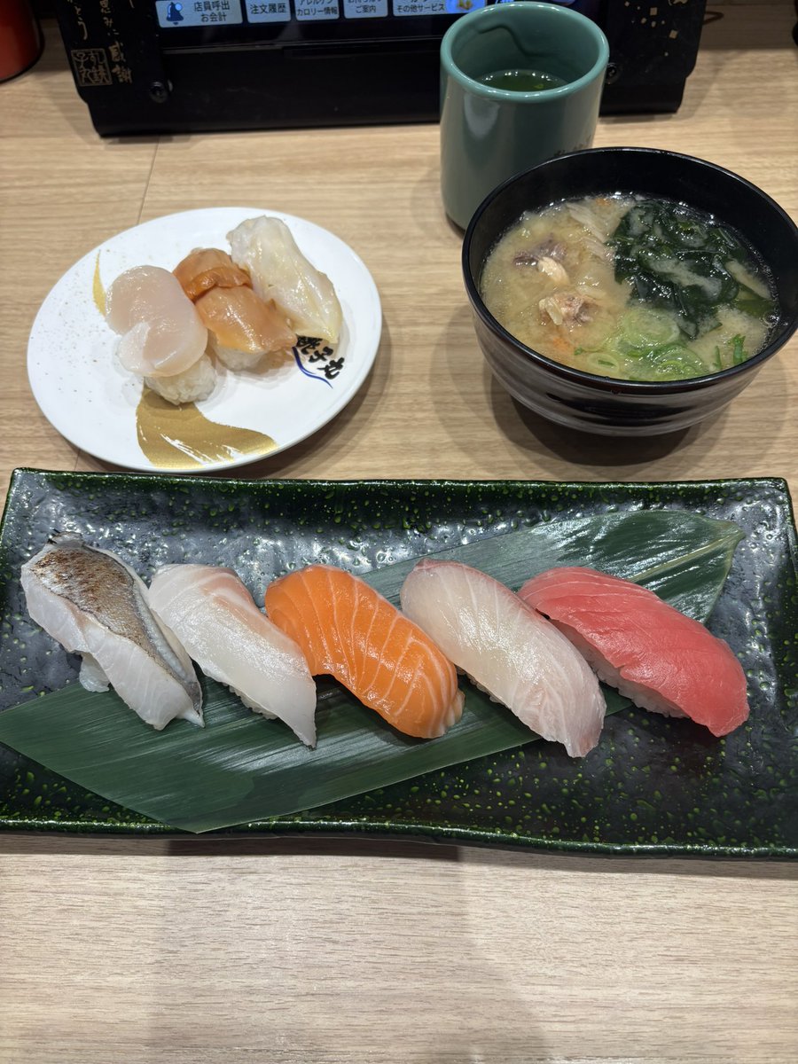 Bamboo1000yo's tweet photo. おいしゅうございました https://t.co/b9KD4D0RRn