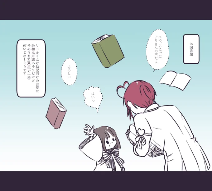 (2/2) 