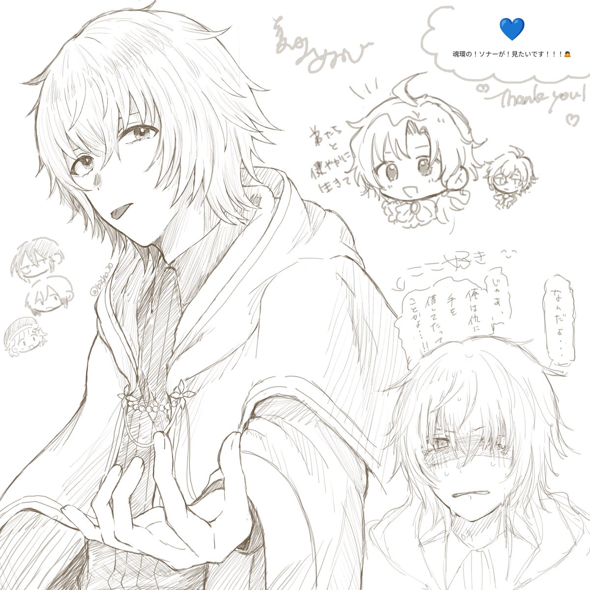 美少女おじ tweet media