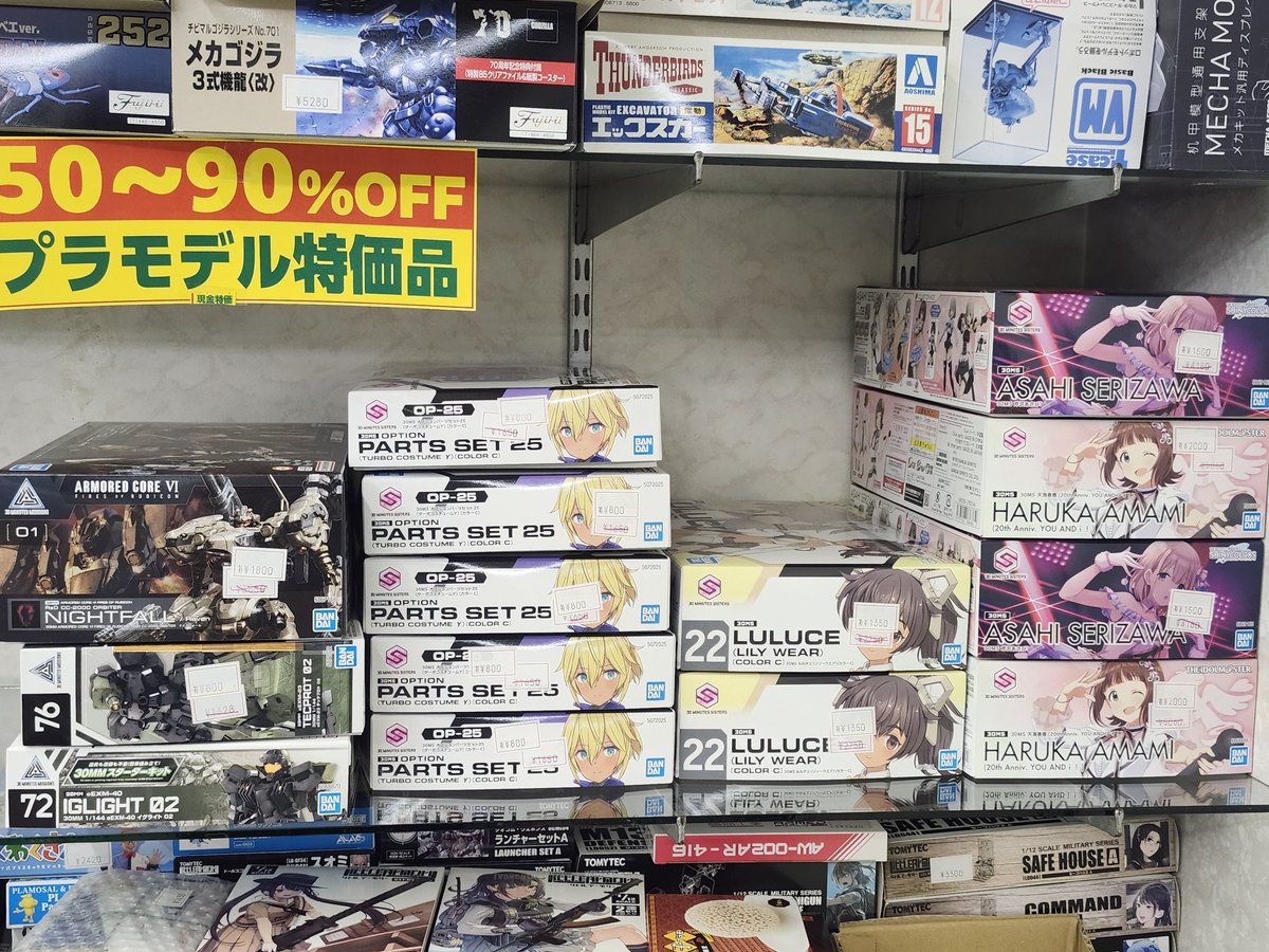 つくね tweet media