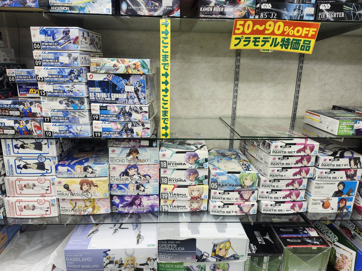 つくね tweet media