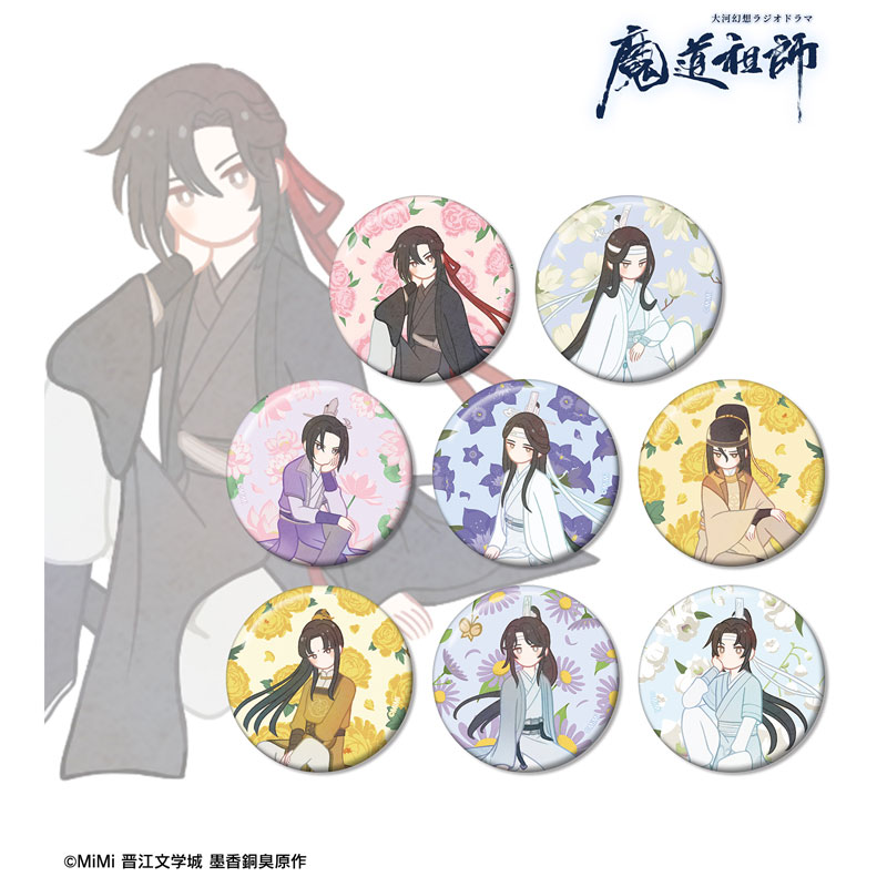 あみあみ池袋店 tweet media