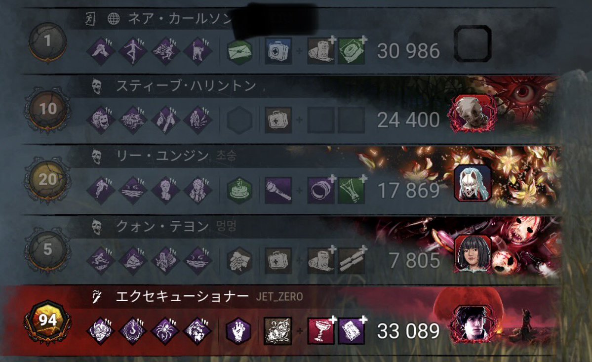 JET_ZERO tweet media