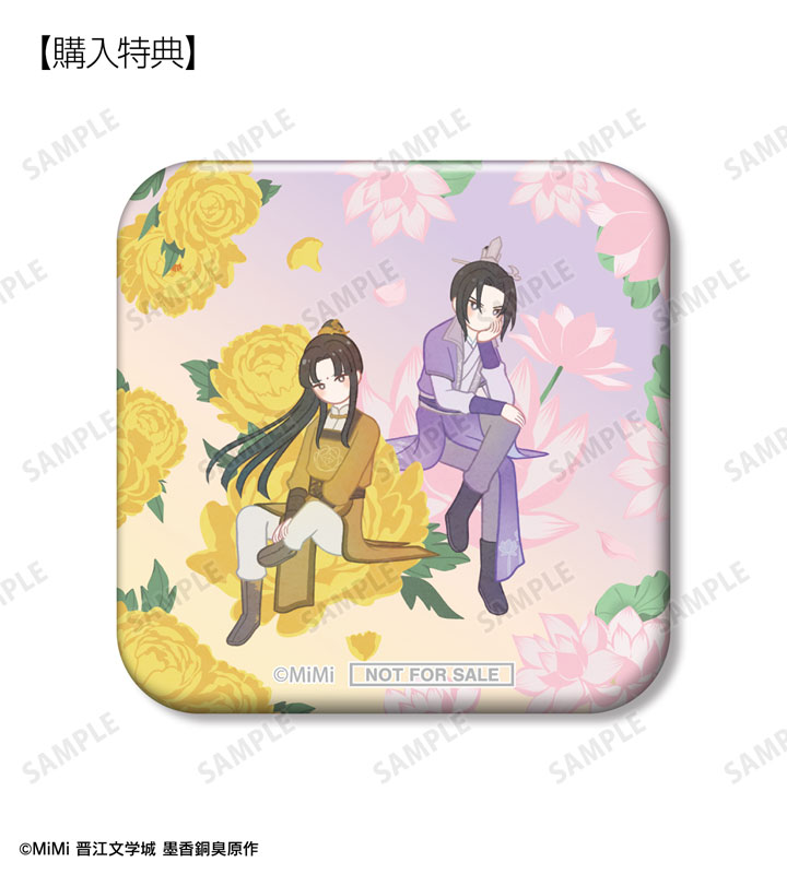 あみあみ池袋店 tweet media