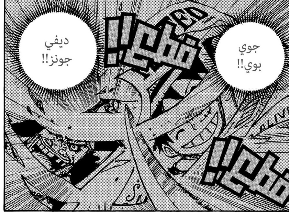 Scopper_Gapan tweet media