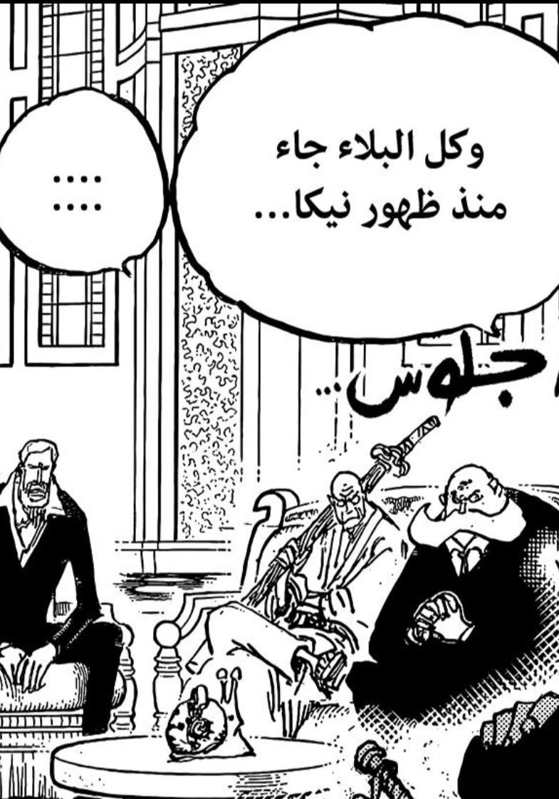 Scopper_Gapan tweet media