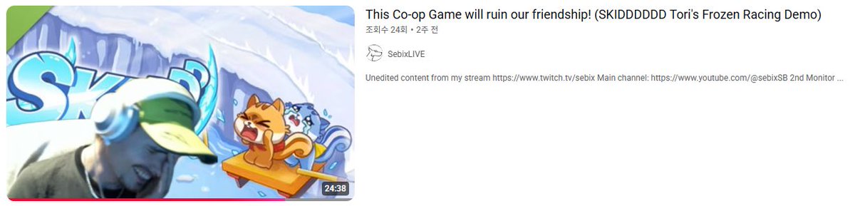 Shoutout to 'SebixLIVE' for playing SKIDDDDDD recently! Thank you so much!

Attention influencers: we'd love to see you play. 

Influencers, if you want to feature our game on your stream, just let us know. We’re always open!

#indiegame #indiedev #gamedev #wasd #gaming #game
