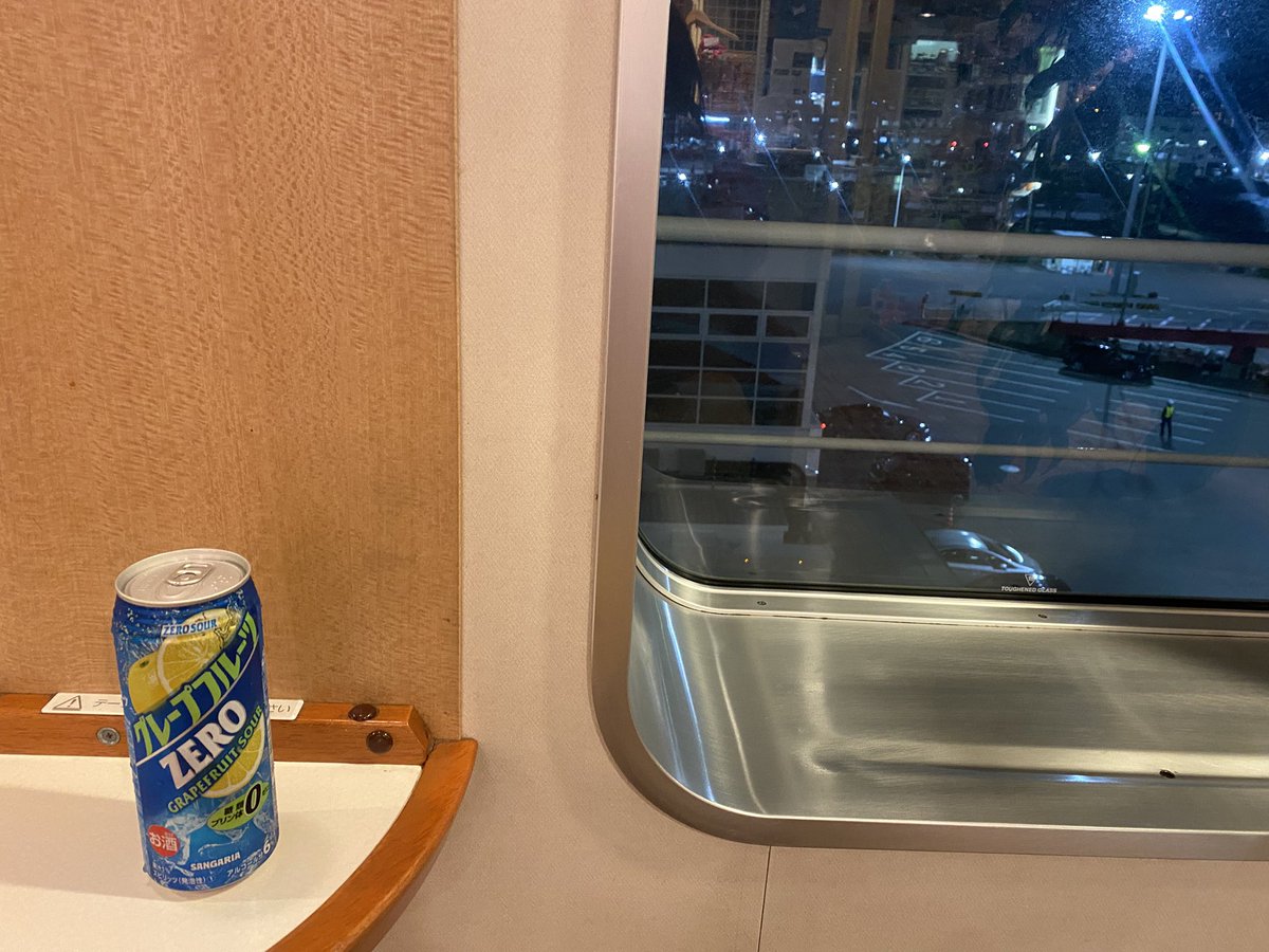 ぼんち☆ tweet media