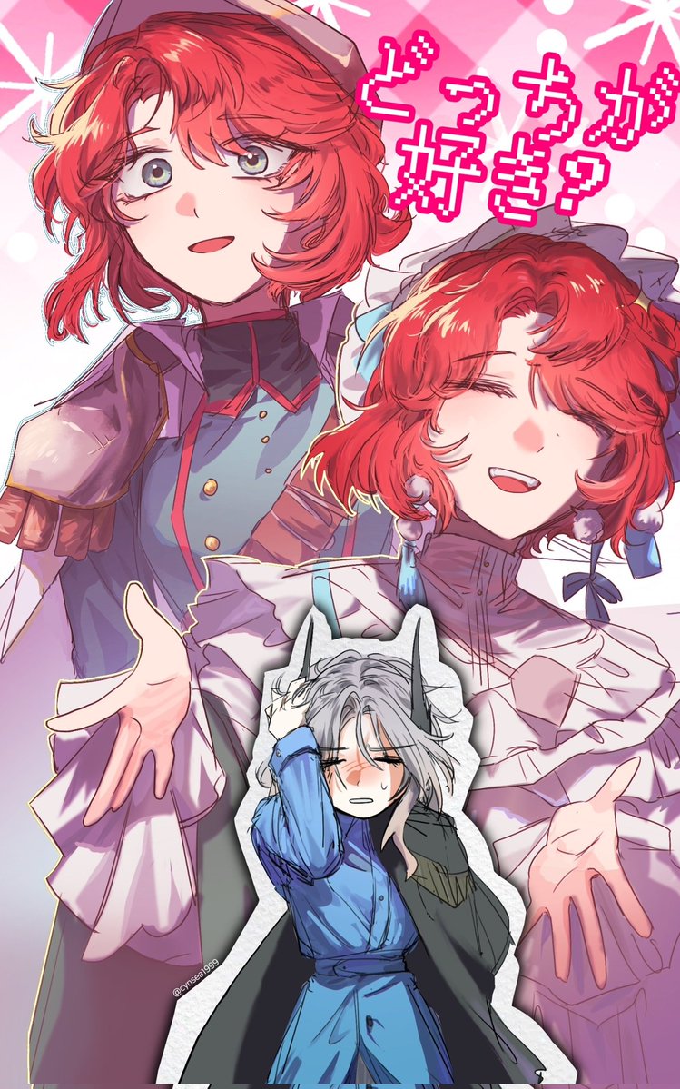 신참새 tweet media