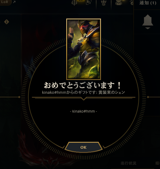 Kamito＠本物🎮 tweet media