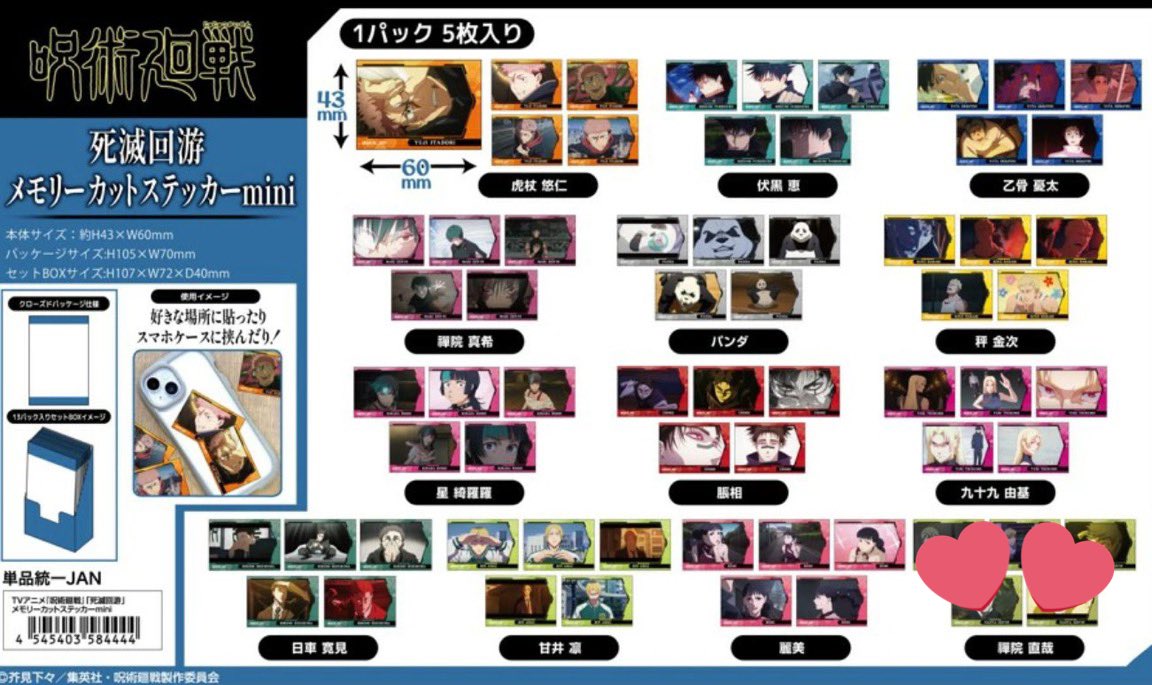 ぽよ@DM返信は夜中〜明け方 tweet media