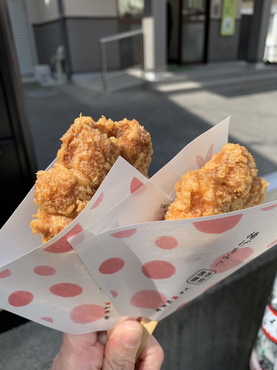 うーマイ tweet media