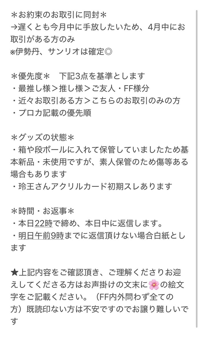 たまり tweet media