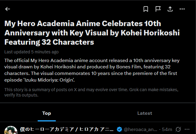 OX_5P 🎸📚 tweet media