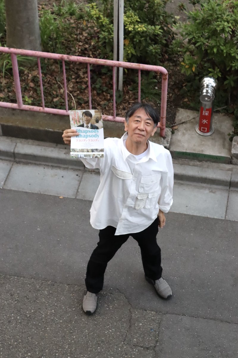 映画『ラプソディ・ラプソディ』公式 tweet media