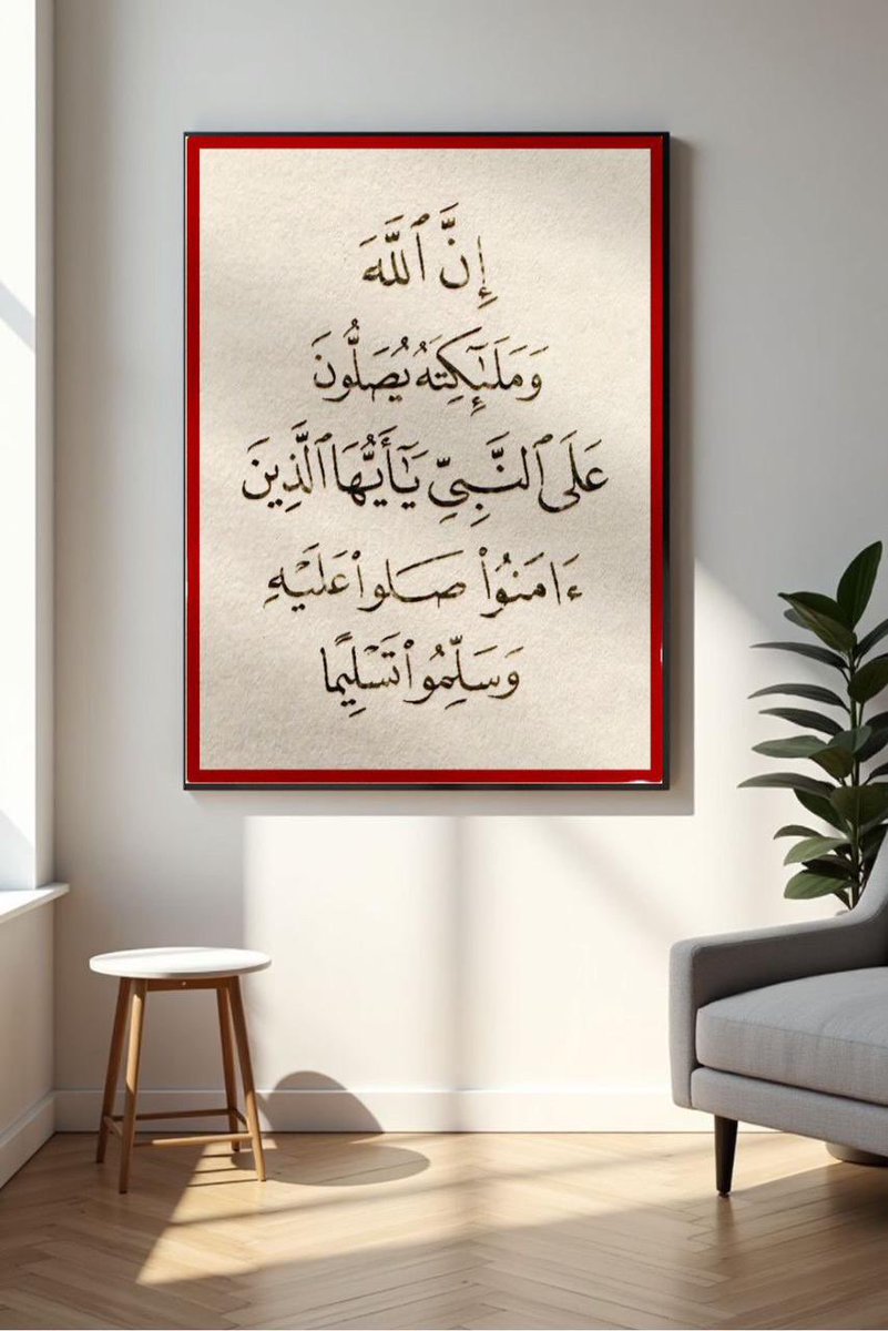 سجدة&قلب tweet media