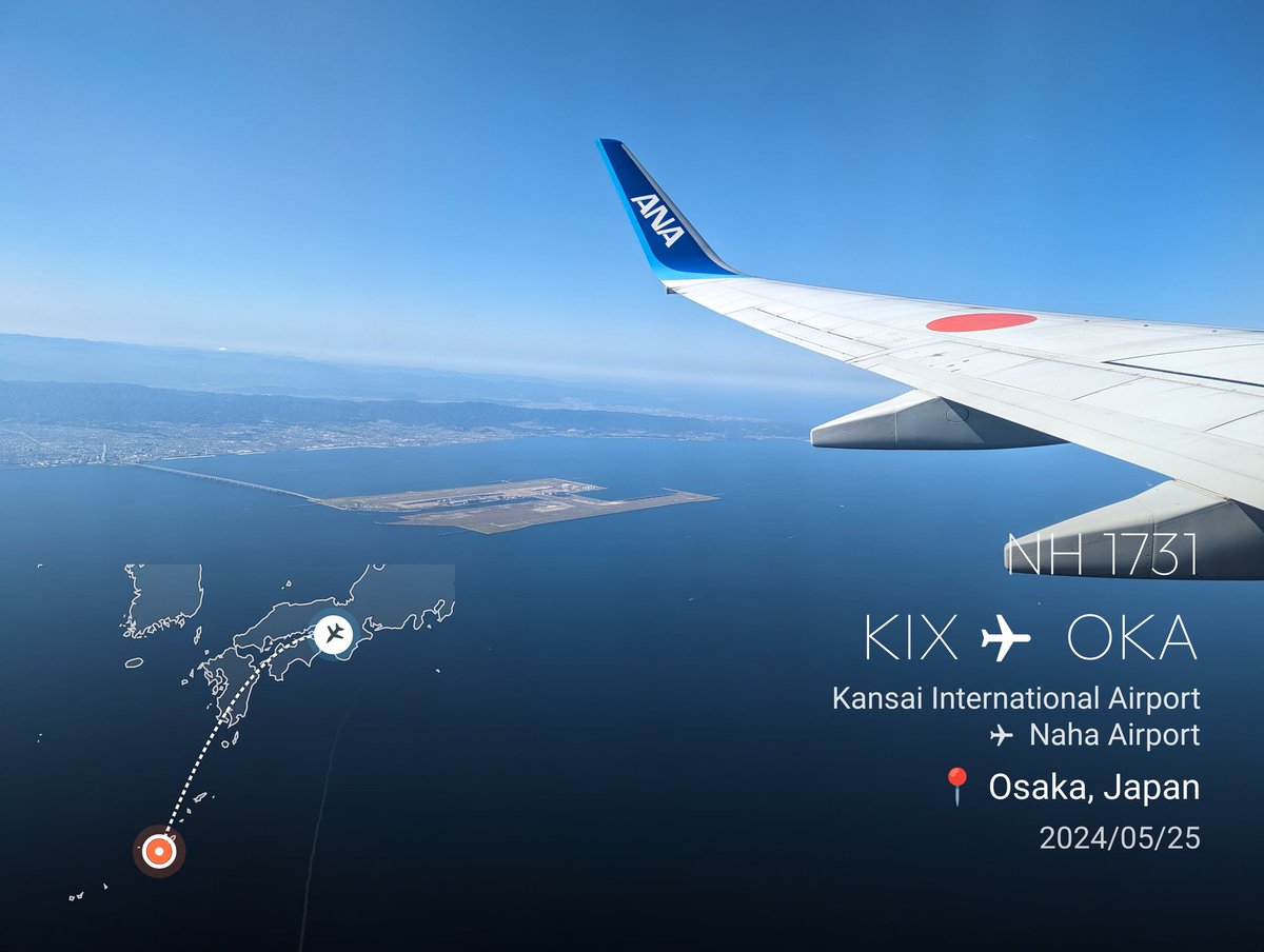 Yakigaki@Passage App Developper✈ tweet media