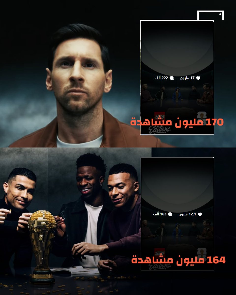 GOAL Arabia tweet media