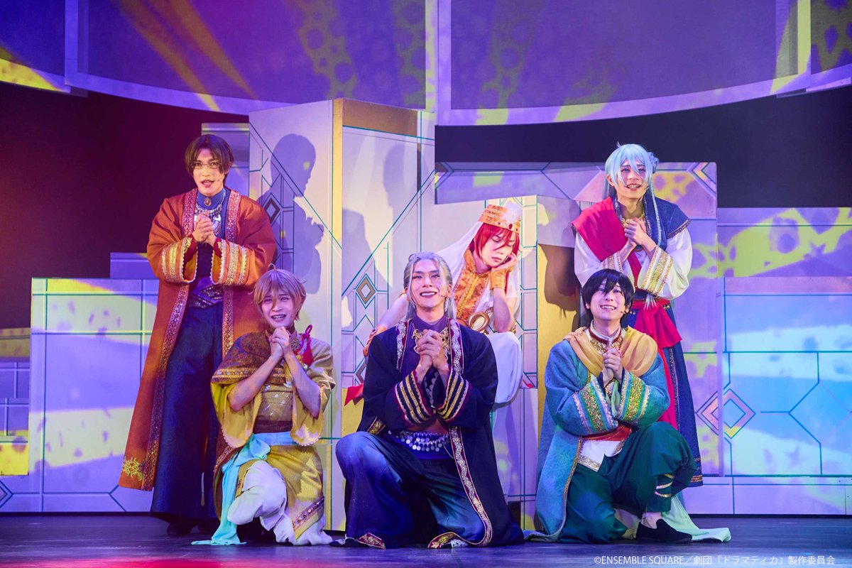 劇団『ドラマティカ』【公式】 tweet media