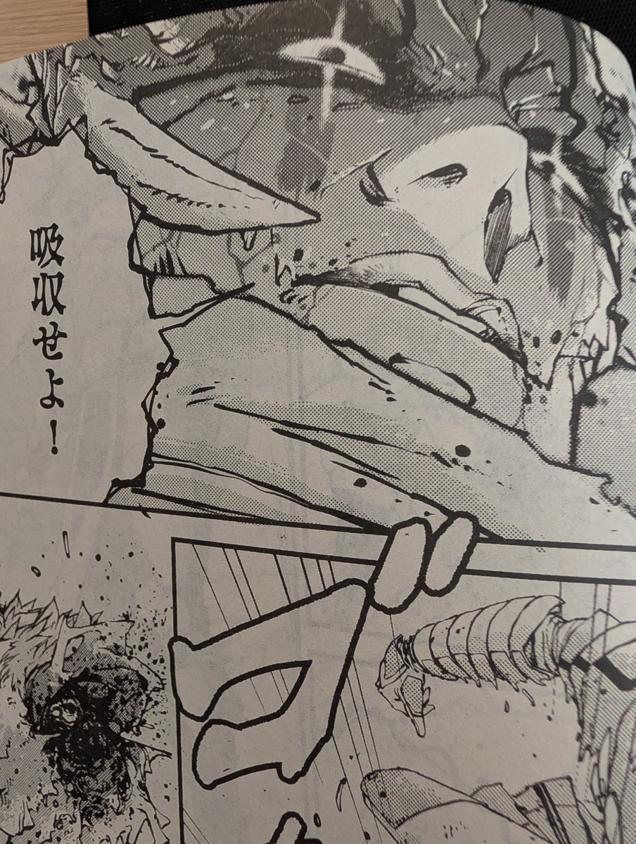 Guillaume [Asenka] Dorison tweet media