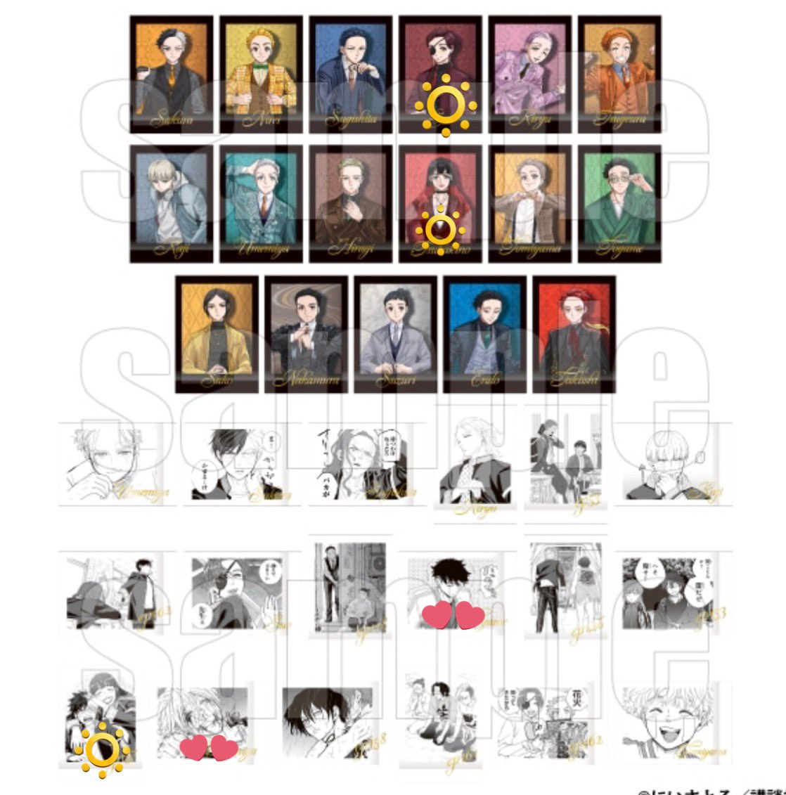 かわむ*ﾘﾄﾘﾝ tweet media