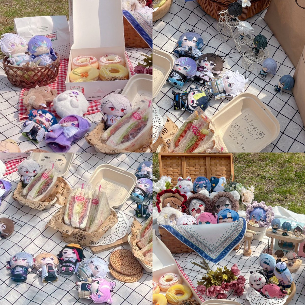 そめたに tweet media