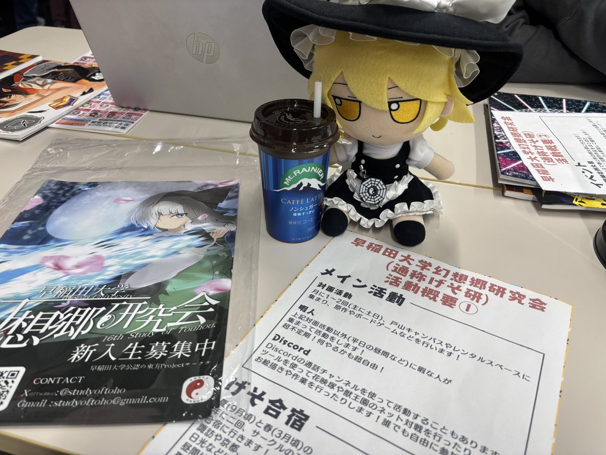 しびおぜう@春例ふ24b tweet media