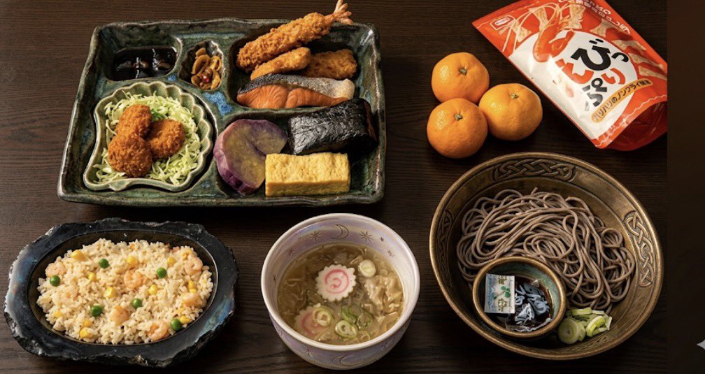 宇宙怪獣 tweet media