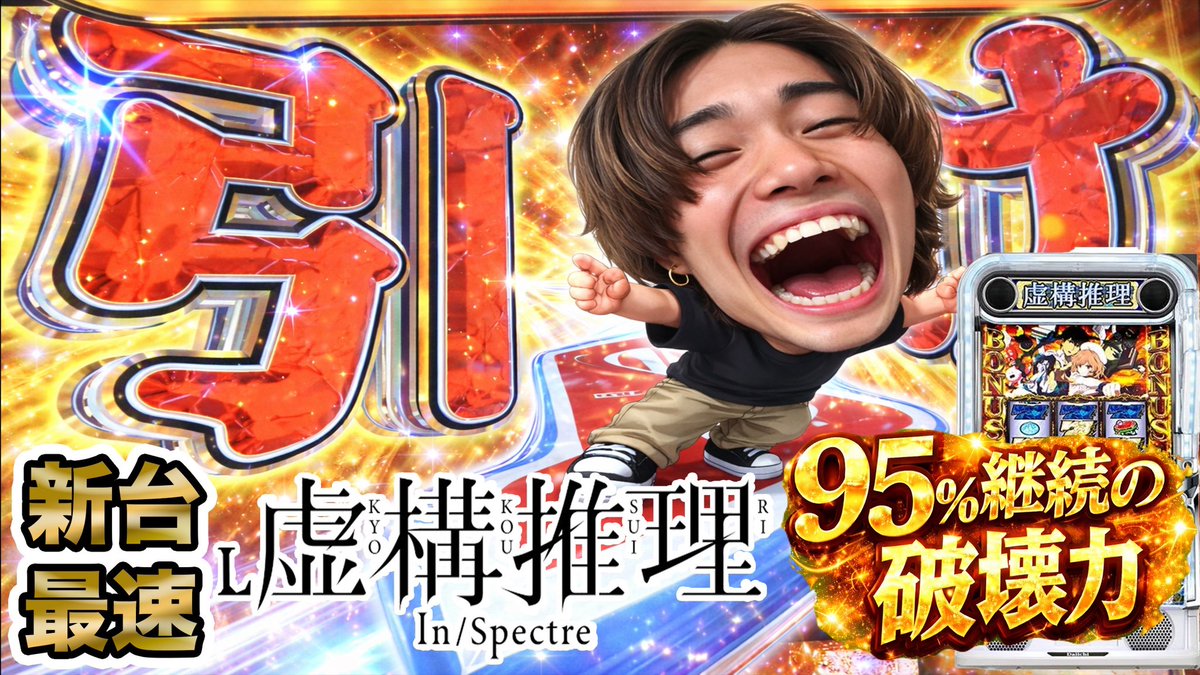 カチモリTV tweet media