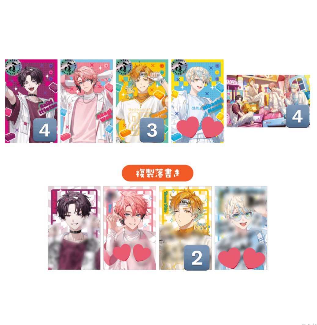 柘榴@固定必読 tweet media