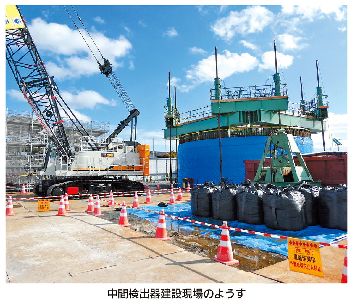 高エネルギー加速器研究機構（浅井祥仁機構長）は2日、#東海村 で整備を進める中間検出器（ＩＷＣＤ）施設の建設現場見学会を開いた。森組（大阪市）が施工を進める現場では、地下立坑の構築工事が本格段階に入り、第1ロットの躯体が外周約4・5ｍ張り出した状態まで進捗。