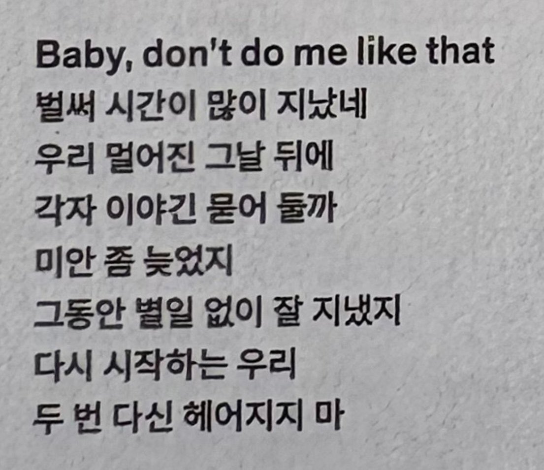 ㄲㅏ미 tweet media