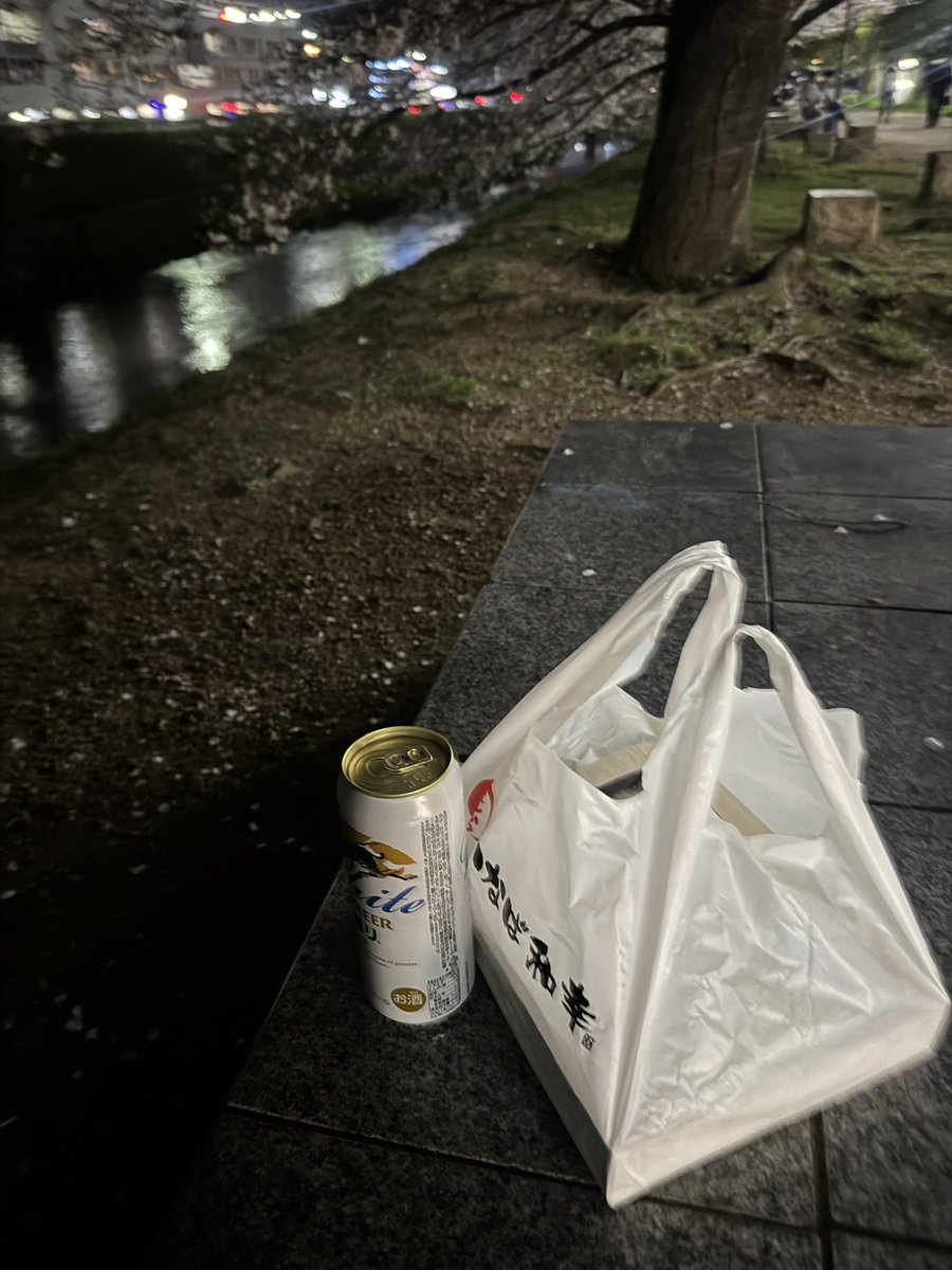 らいか tweet media