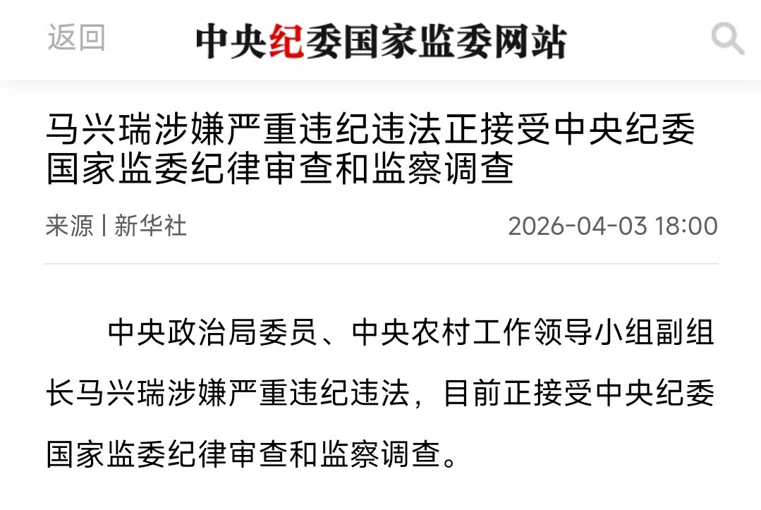 云青天 tweet media