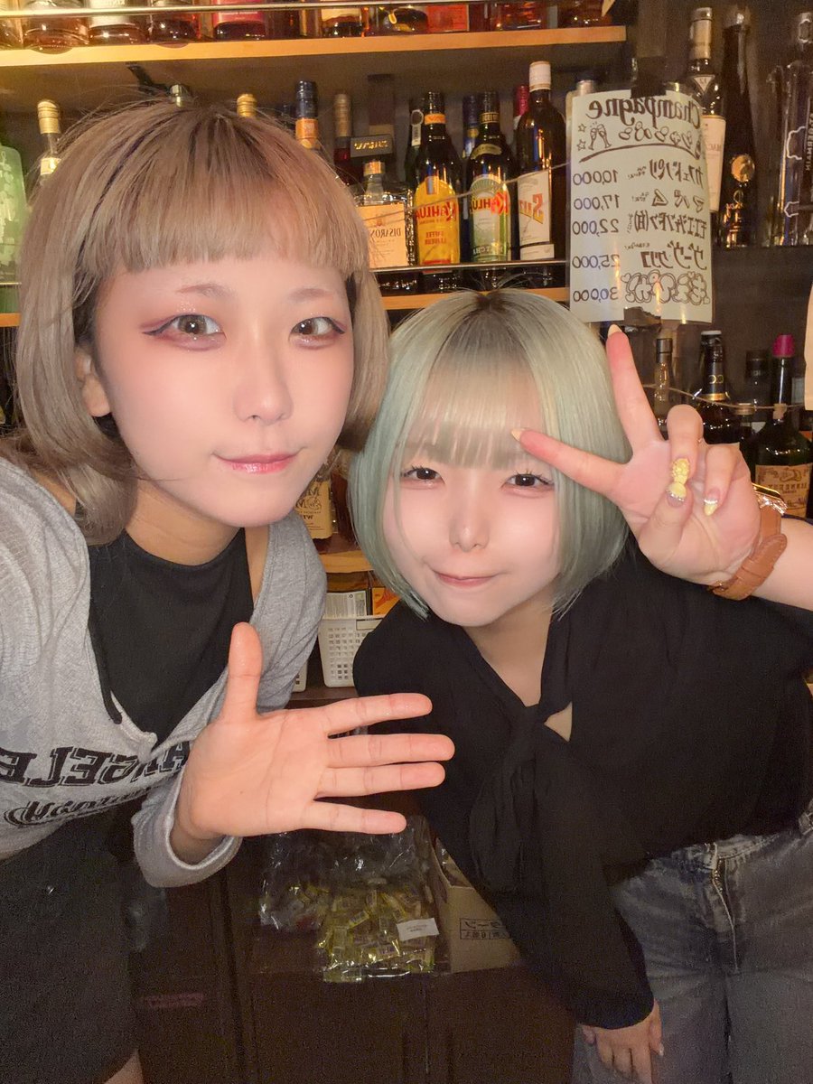 👼🏻バー 嗜好品天国👼🏻 tweet media