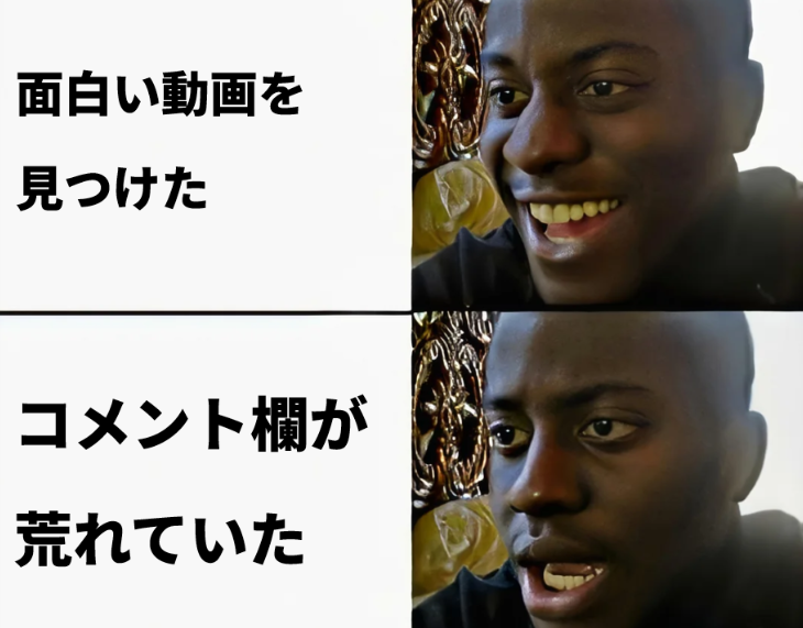 らりやん tweet media