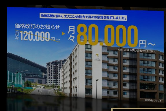 肉屋ファースト 市民セカンド 肉広島 tweet media