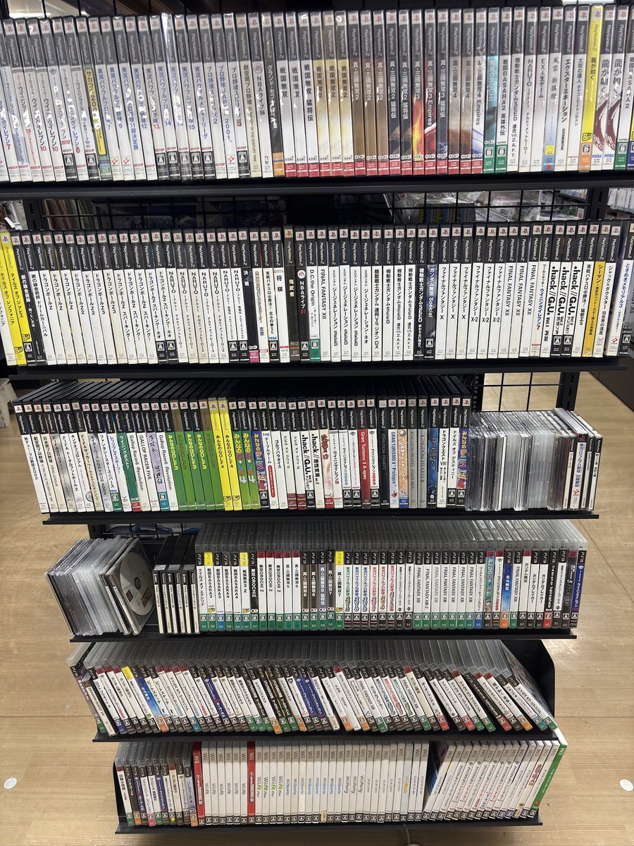 ジェンワン☝️レトロ好き tweet media