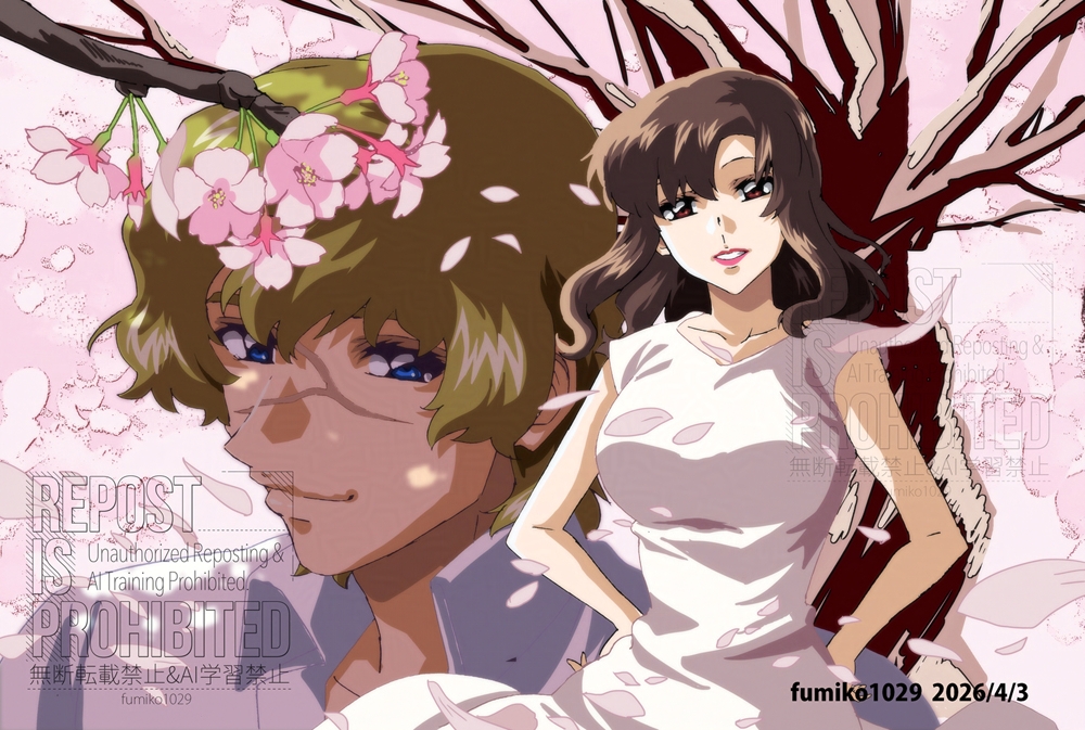 ふみこ tweet media