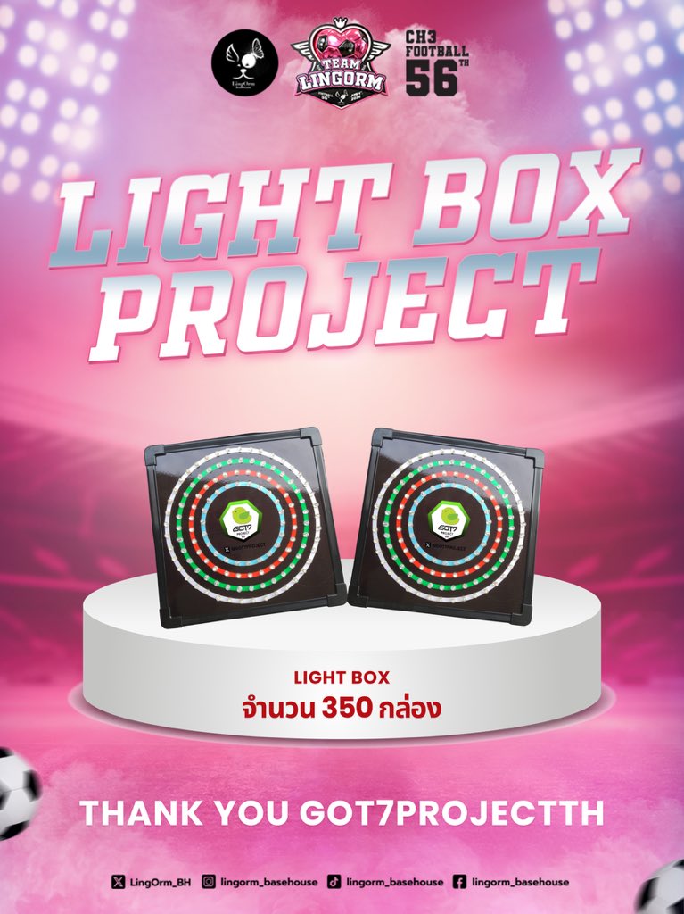 LingOrm_BaseHouse tweet media