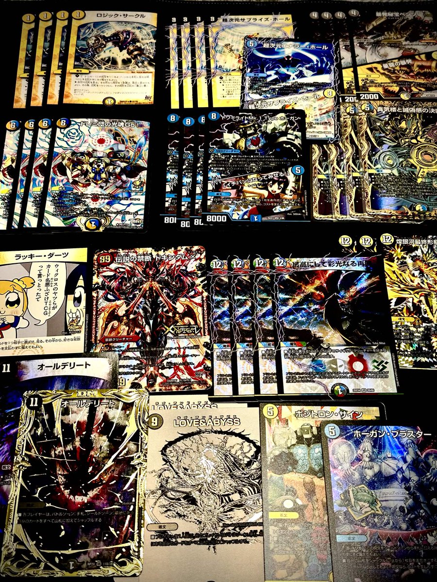 加賀美 ハヤト🏢 tweet media