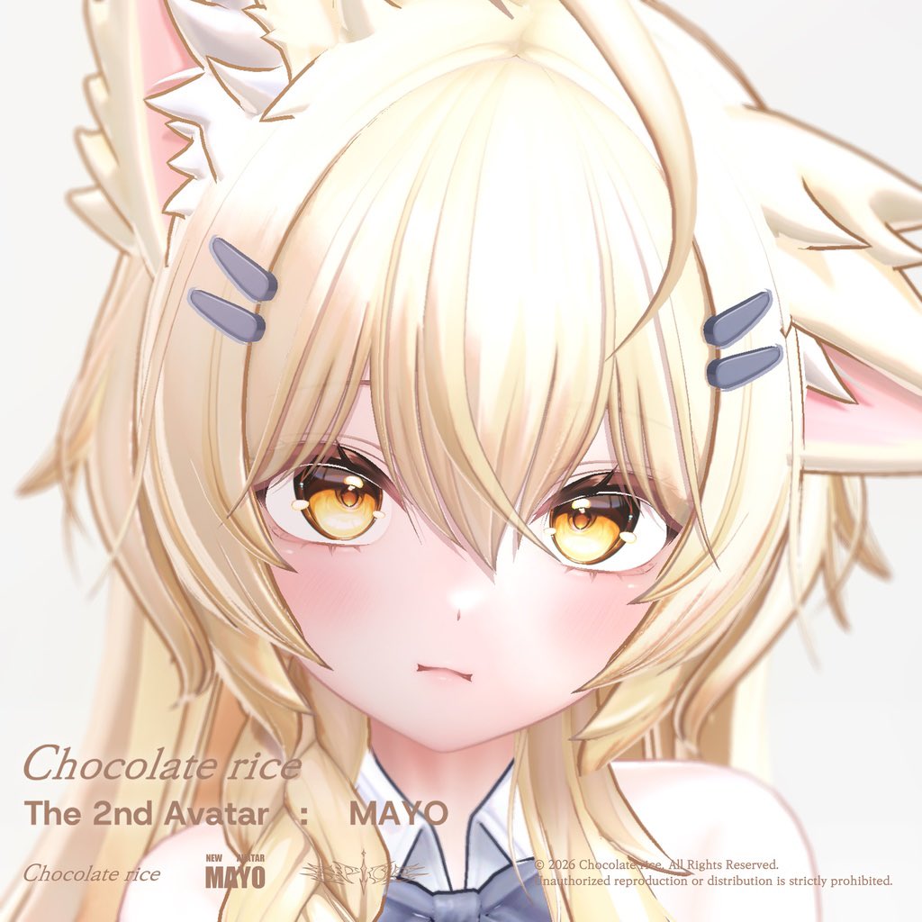 Rain（れいん） tweet media