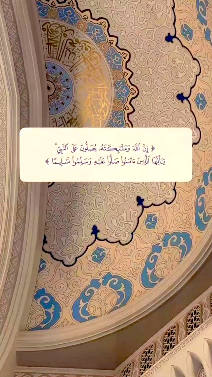 ‎ ‏﮼عيون،الغلا tweet media